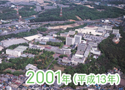 2001年(平成13年)の写真